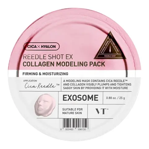 Маска альгинатная с микроиглами Reedle Shot EX Collagen Modeling Pack, 25 гр