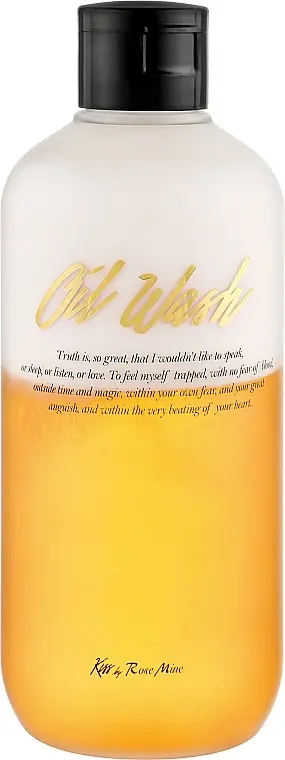 Гель для душа АРОМАТ СПЕЛЫХ ФРУКТОВ Fragrance Oil Wash - Glamour Fantasy, 300 мл