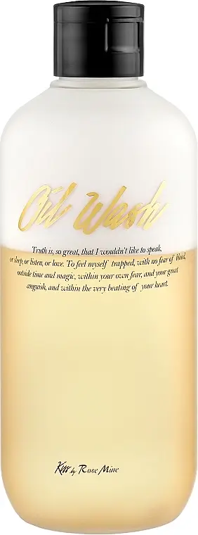 Гель для душа Fragrance Oil Wash - Glamour Precious, 300 мл