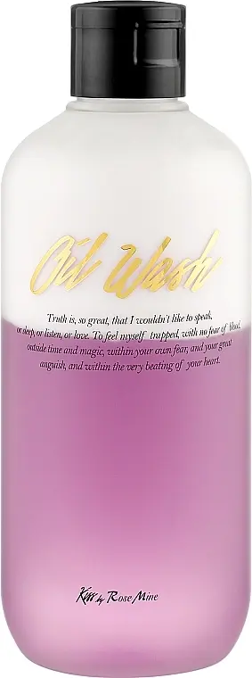 Гель для душа Fragrance Oil Wash - Oh, Fresh Forever, 300 мл