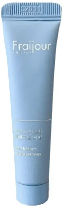 Крем для лица УВЛАЖНЯЮЩИЙ Pro-moisture intensive cream, 10 мл
