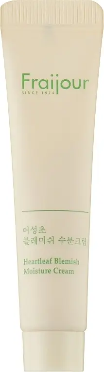 Крем для лица ХАУТТЮЙНИЯ Heartleaf Blemish Moisture Cream, 10 мл
