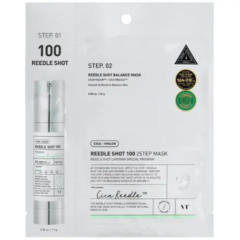 Маска тканевая двухступенчатая 100 Reedle Shot Home Aesthetic 2 Step Mask, 25 гр