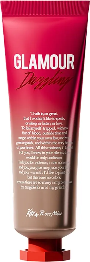 Крем для рук ЦВЕТОЧНО-ФРУКТОВЫЙ АРОМАТ ИЛАНГ-ИЛАНГ / ЯБЛОКО Fragrance hand cream
