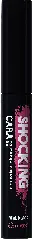 Тушь для ресниц ЧЕРНАЯ Shocking Cara Volumizing&Long Mascara (Real Black), 8 мл