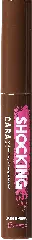 Тушь для ресниц КОРИЧНЕВАЯ Shocking Cara Volumizing&Long Mascara (Dark Brown), 8 мл