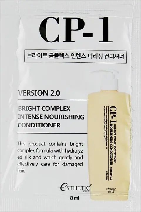 НАБОР Кондиционер ПРОТЕИНОВЫЙ CP-1 BС Intense Nourishing Conditioner Vers 2.0., 8мл