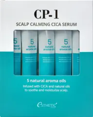 Cыворотка для кожи головы УСПОКАИВАЮЩАЯ CP-1 Scalp Calming Cica Serum, 5 шт * 20 мл
