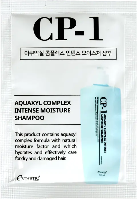 Шампунь УВЛАЖНЯЮЩИЙ CP-1 Aquaxyl Complex Intense Moisture Shampoo, 8мл*50шт