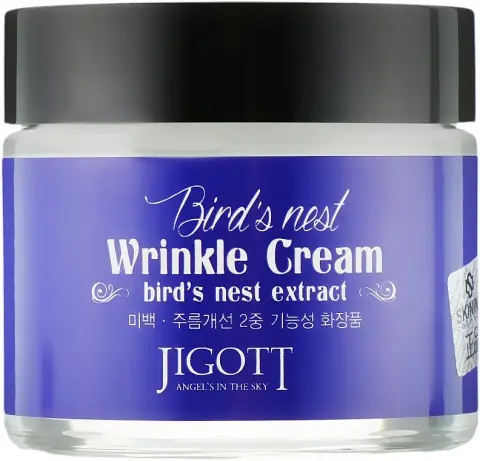 Крем для лица ЛАСТОЧКИНО ГНЕЗДО BIRD'S NEST FIRMING CREAM, 70 мл