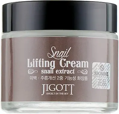 Крем для лица МУЦИН УЛИТКИ SNAIL Lifting Cream, 70 мл