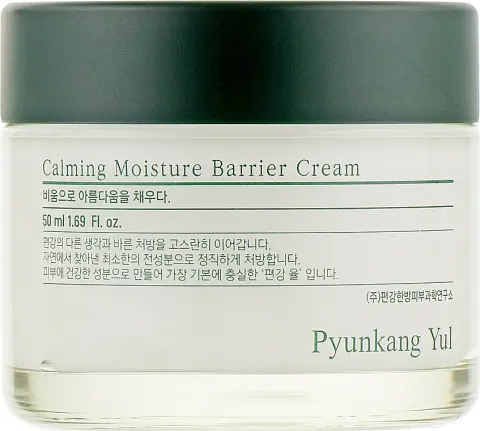 Крем для лица успокаивающий барьерный Calming Moisture Barrier Cream, 50 мл