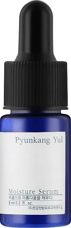 Сыворотка увлажняющая для лица миниатюра Moisture Serum, 9 мл