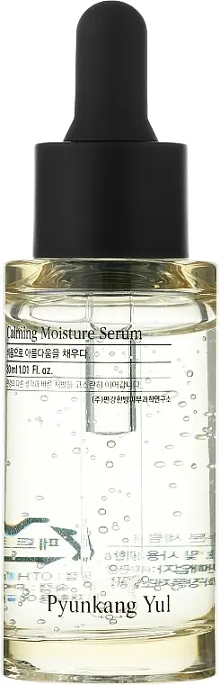 Сыворотка успокаивающая для лица Calming Moisture Serum, 30 мл