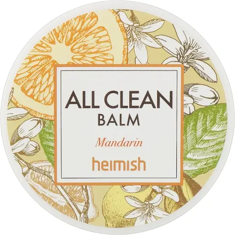 Бальзам очищающий для снятия макияжа с мандарином All Clean Balm Mandarin, 120 мл