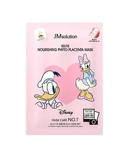 Маска питательная с фитоплацентой | JMsolution Selfie Nourising Phyto Placenta Mask