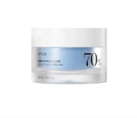 Крем увлажняющий с берёзовым соком Birch moisture boosting cream, 50 мл