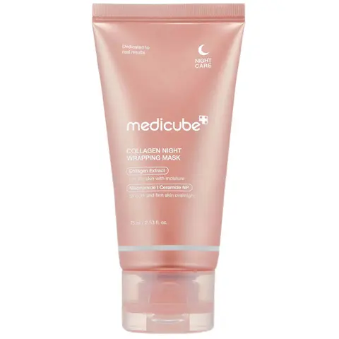 Маска-пленка для лица КОЛЛАГЕНОВАЯ ночная Collagen Night Wrapping Mask, 75 мл