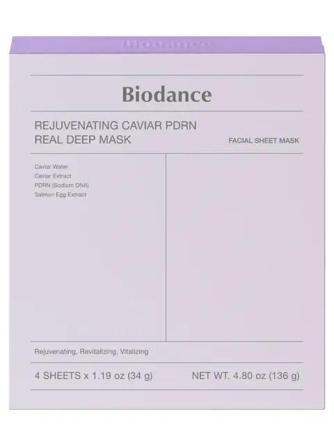 Маска гидрогелевая НОЧНАЯ с ПДРН и икрой Rejuvenating Caviar PDRN Real Deep Mask, 34 гр