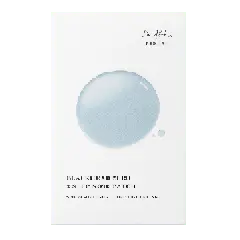 [DR.ALTHEA] Патчи от черных точек Blackhead Zero 2 Step Nose Patch, 3гр*4шт/3гр*4шт
