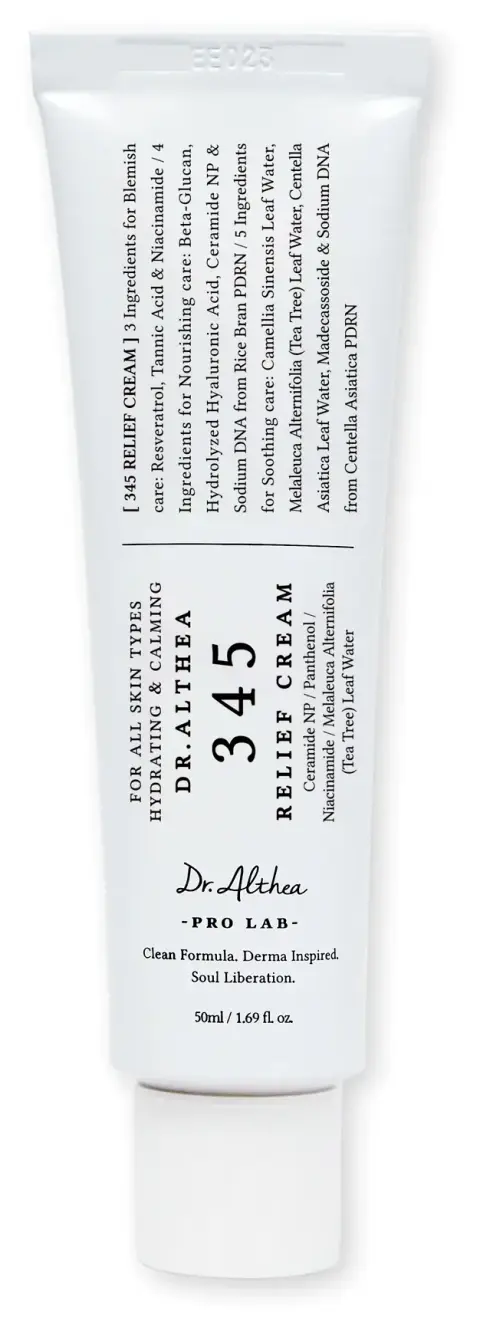 Крем для лица УСПОКАИВАЮЩИЙ c ресвератролом 345 Relief Cream, 50 мл.