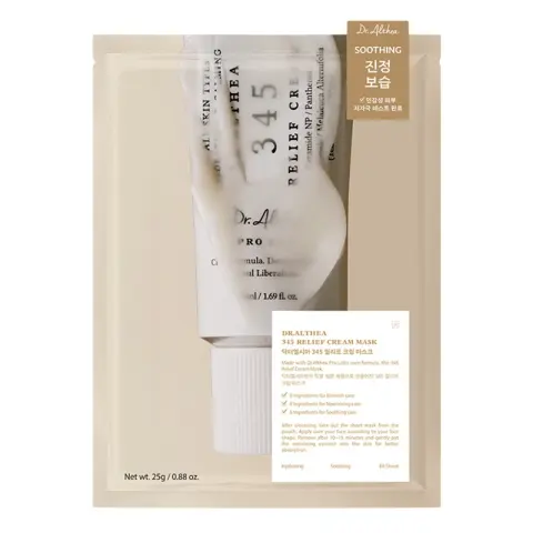 Маска для лица УСПОКАИВАЮЩАЯ с ресвератролом 345 Relief Cream Mask, 25 гр