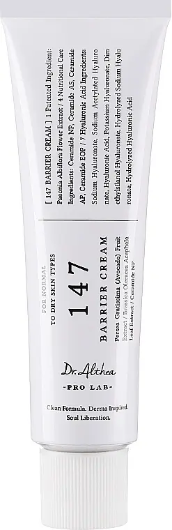 Крем для лица УСПОКАИВАЮЩИЙ барьерный с церамидами 147 Barrier Cream, 50 мл