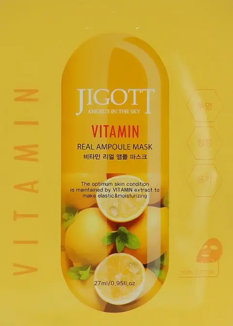 Маска тканевая для лица ВИТАМИН VITAMIN Real Ampoule Mask, 27 мл