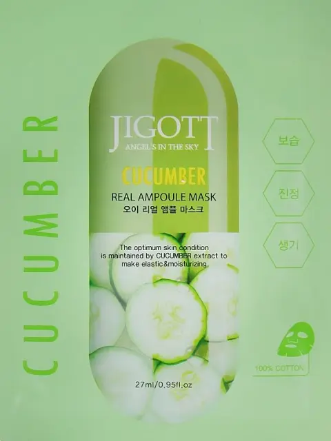 Маска тканевая для лица ОГУРЕЦ CUCUMBER Real Ampoule Mask, 27 мл