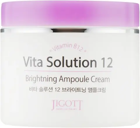 Крем для лица СИЯНИЕ Vita Solution 12 Brightening Ampoule Cream, 100 мл
