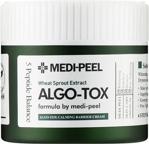 Крем успокаивающий с ростками пшеницы Algo-Tox Calming Barrier Cream, 50 мл