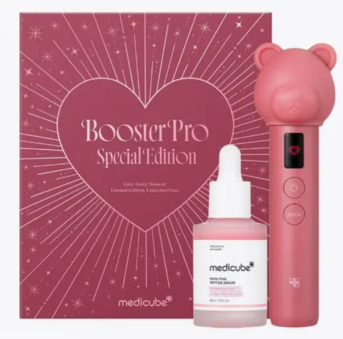 Набор для домашнего ухода за кожей Booster Pro Special Elition Holiday SET, 1 шт