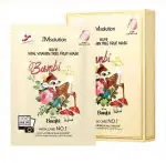 Тканевая маска с облепихой Selfie Vital Vitamin Tree Fruit Mask, 30 мл