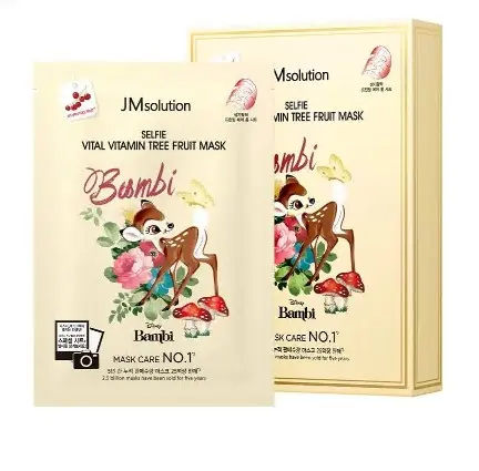НАБОР Тканевая маска с облепихой Selfie Vital Vitamin Tree Fruit Mask, 30 мл