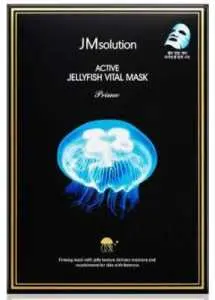 НАБОР Тканевая маска с экстрактом медузы Active Jellyfish Vital Mask Prime, 10 шт
