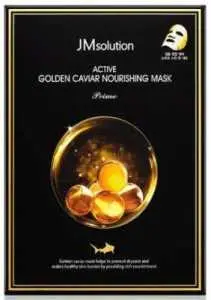 НАБОР Тканевая маска с золотом и икрой Active Golden Caviar Nourishing Mask Prime, 10 ш