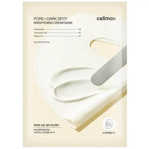 Маска тканевая кремовая ОСВЕТЛЯЮЩАЯ Pore+Dark Spot Brightening Cream Mask, 20 гр