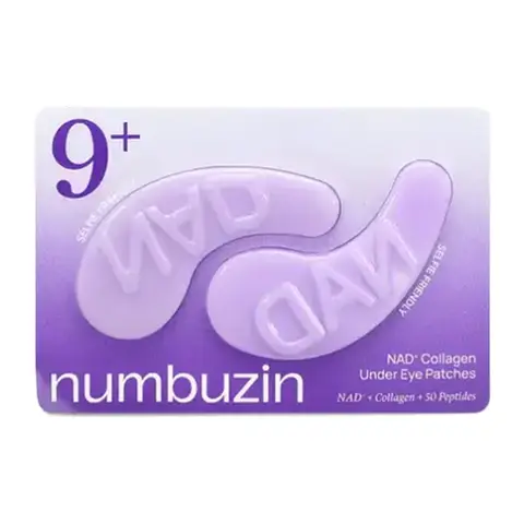 Патчи гидрогелевые лифтинг No.9 NAD+ Collagen Under Eye Patches, 8 гр.