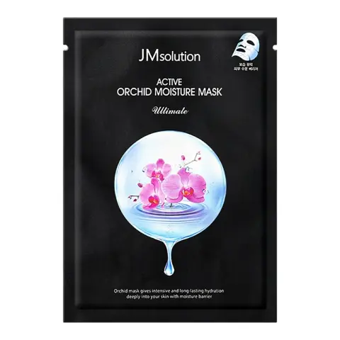 Тканевая маска с экстрактом орхидеи Active Orchid Moisture Mask Ultimate, шт