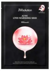 НАБОР Тканевая маска с экстрактом лотоса Active Lotus Nourishing Mask Ultimate, 10 шт