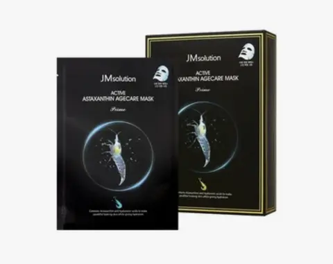 НАБОР Тканевая маска с астаксантином Active Astaxantine Agecare Mask Prime 1