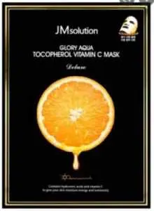 НАБОР Тканевая маска для выравнивания тона Glory Aqua Tocopherol Vitamin C Mask, 10 шт