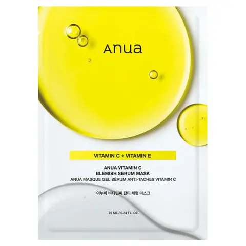 Маска тканевая ОСВЕТЛЯЮЩАЯ с зелёным лимоном Green Lemon Vita C Blemish Serum Mask, 25 мл