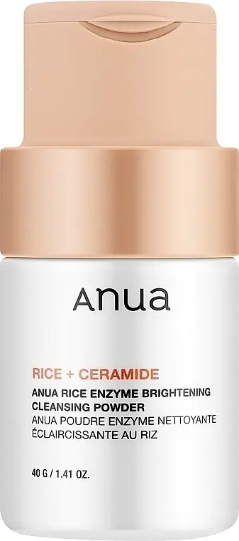 Пудра энзимная с рисовым экстрактом Rice Enzyme Brightening Cleansing Powder, 40 гр