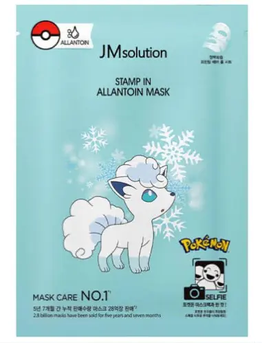 Маска тканевая увлажняющая с аллантоином Stamp In Allantoin Mask X Pokemon VULPIX, 30 м